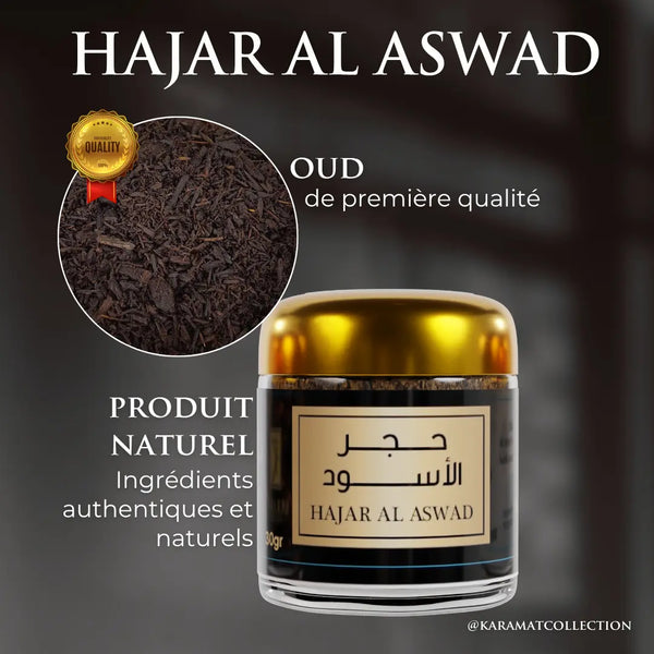 Mabsous HAJAR ASWAD 30gr