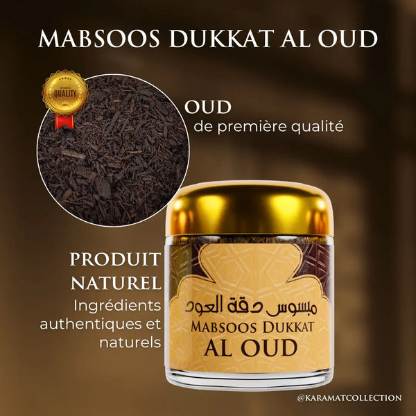 Mabsous DUKKAT ALOUD MALAKI 30gr
