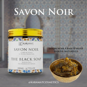 Savon Noir Authentique 200ml