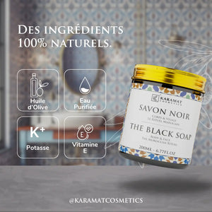 Savon Noir Authentique 200ml