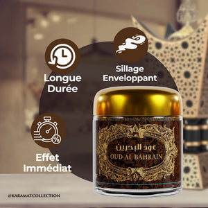 Mabsous OUDH ALBAHREIN 30gr