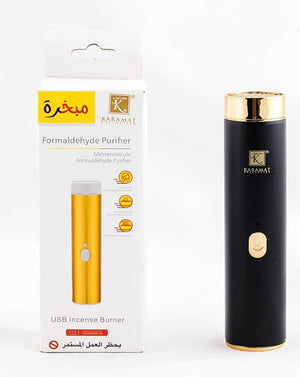 KARAMAT COLLECTION USB Incense Burner - Oudh KARAMAT Incense Burner (Gold)