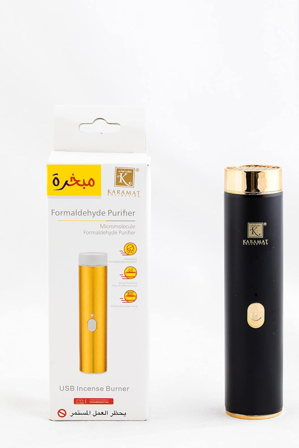 KARAMAT COLLECTION USB Incense Burner - Oudh KARAMAT Incense Burner (Gold)