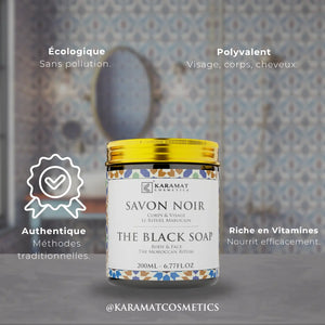 Savon Noir Authentique 200ml