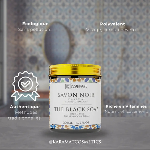 Savon Noir Authentique 200ml