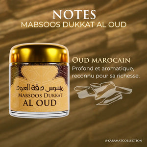 Mabsous DUKKAT ALOUD MALAKI 30gr