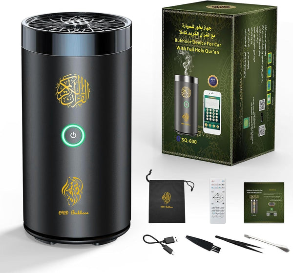 2 in 1 Electric Incense Burner (Karamats): with Quran Speaker, Remote Control, Bakhoor Burner, Aroma Diffuser for Car, Office, Home, Bedroom, Living Room, Study, Spa