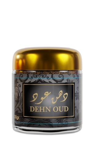 La Boîte Découverte Bakhour – Parfum d’Ambiance Oriental Traditionnel