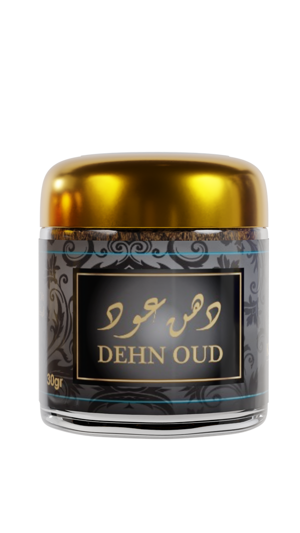 La Boîte Découverte Bakhour – Parfum d’Ambiance Oriental Traditionnel