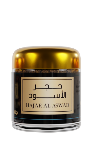La Boîte Découverte Bakhour – Parfum d’Ambiance Oriental Traditionnel