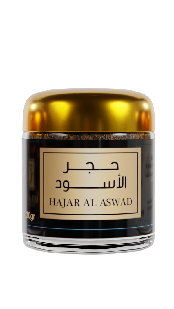 La Boîte Découverte Bakhour – Parfum d’Ambiance Oriental Traditionnel