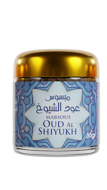 La Boîte Découverte Bakhour – Parfum d’Ambiance Oriental Traditionnel