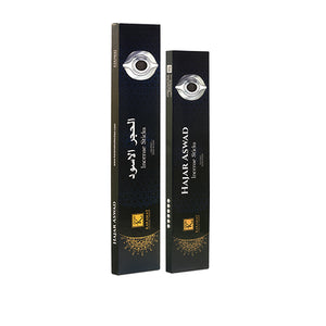 Pack D'Encens Oriental Premium – Bâtonnets d’Encens Parfumés Karamat